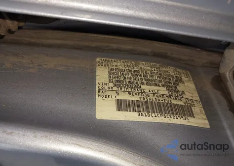 2012 Nissan Versa S из США, поврежденный, VIN 3N1BC1CP8CK219934